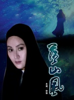 国产一区二区精品久久91