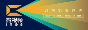 国产一区二区精品久久91